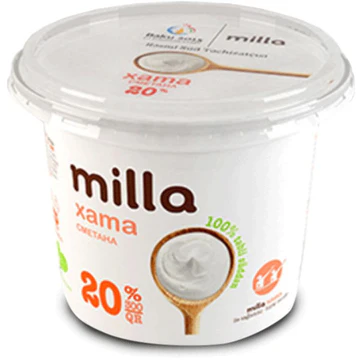 Milla Xama 300qr